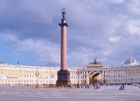 Saint Petersburg Palace